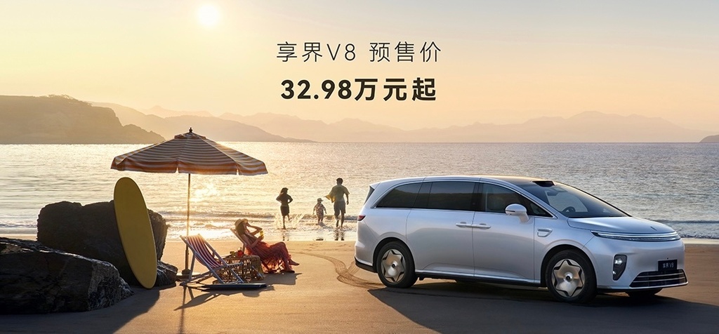 余承东发了“鸿蒙版保时捷”！一口气连上三款车，公开回应问界