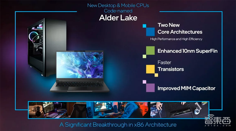 卷轴屏扎堆、三星机器人cos杨过!54年首次云办展的CES怎么玩?