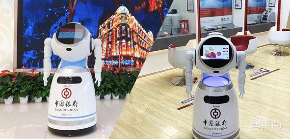 WAIC2020|优必选科技周剑:智能机器人是新基建的新载体