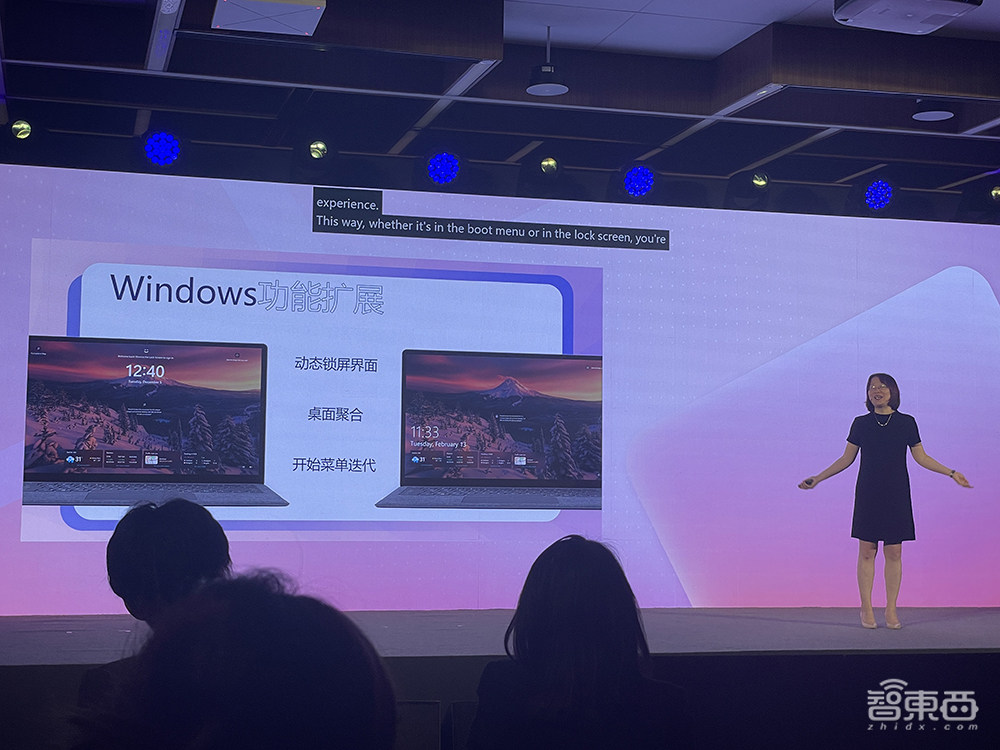微软全球资深副总裁屠蔚青:AI支持个性化内容推荐,未来Copilot会呈现MSN内容