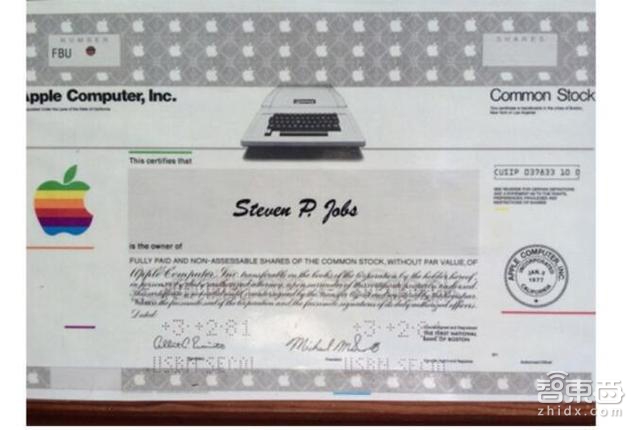 智東西晚報:雅虎2億用戶信息被販賣 昆侖萬維賣映客股權套現(xiàn)2.1億