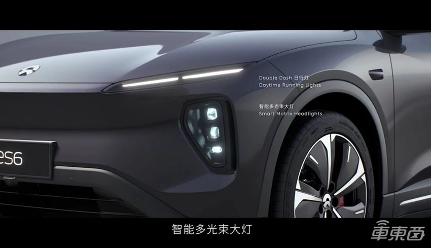 蔚来销量担当迎来改款！全新ES6最低36.8万，最高续航达930公里