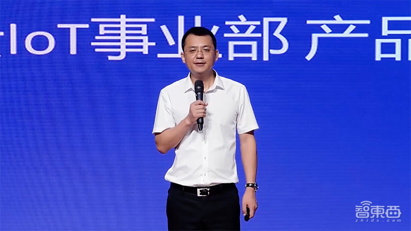 WAIC阿里专场论坛干货:四位高管解读AIoT百亿投资背后的玩法