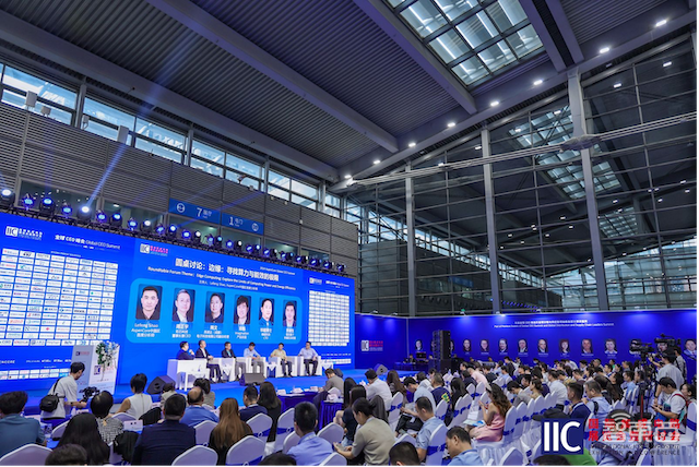 聚力创“芯”,共享“芯”机遇:国际集成电路展览会暨研讨会盛大开幕 ,“全球电子成就奖”隆重揭晓