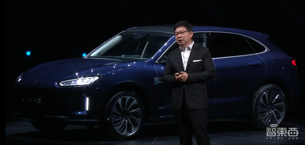 华为再发折叠屏旗舰P50 Poket,还有鸿蒙智能汽车来炸场