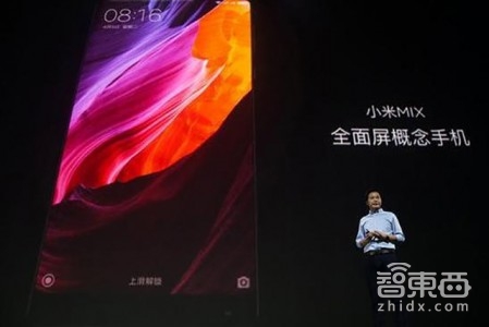 已经没有秘密的三星S8 还能带来哪些惊喜?