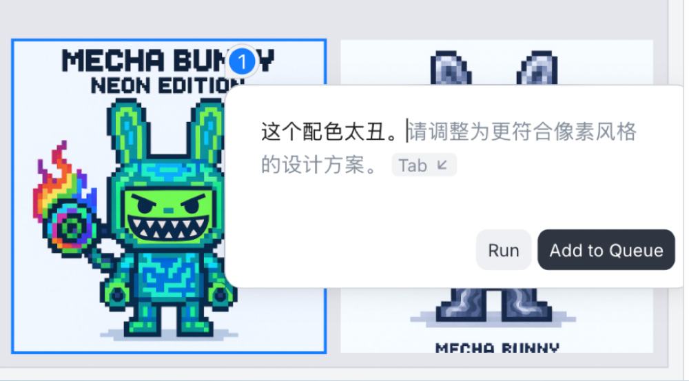 爆火智能体Lovart体验:30分钟搞定一个潮玩IP!设计师看了瑟瑟发抖