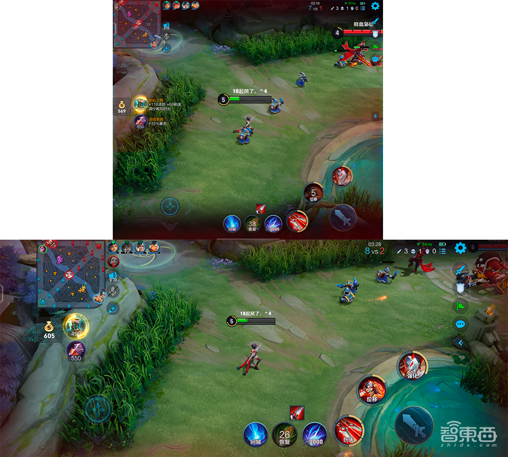 vivo X Fold折叠屏深度体验:三星华为都没做到的,vivo做到了