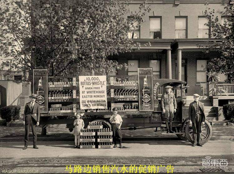 智慧城市,一场千亿市场背后的进化与变革