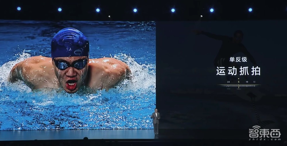 史上首次!苹果成为全球手机一哥,带动安卓机皇们卷疯了潜望镜头