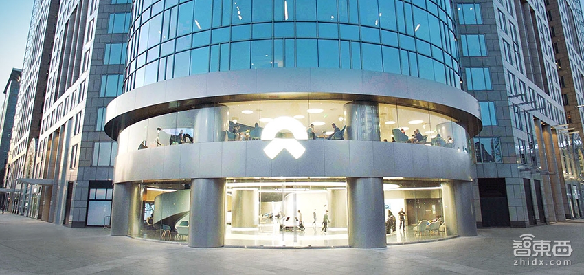 蔚来汽车美国上市！融资10亿美元 新造车第一股诞生