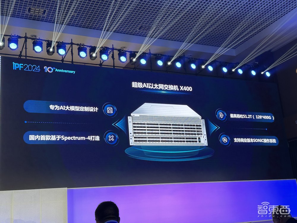 浪潮信息“元脑”全面升级,定制算力、算法、数据工具,帮企业一键召唤“大模型”