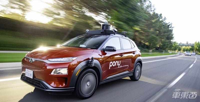 中美无人出租成绩PK!小马智行日均73单,Waymo送过1.7万人