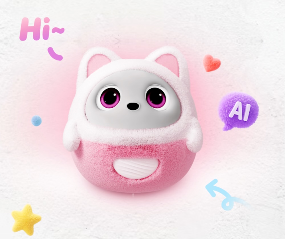 18家中国公司，在CES上给出消费级AI机器人新解