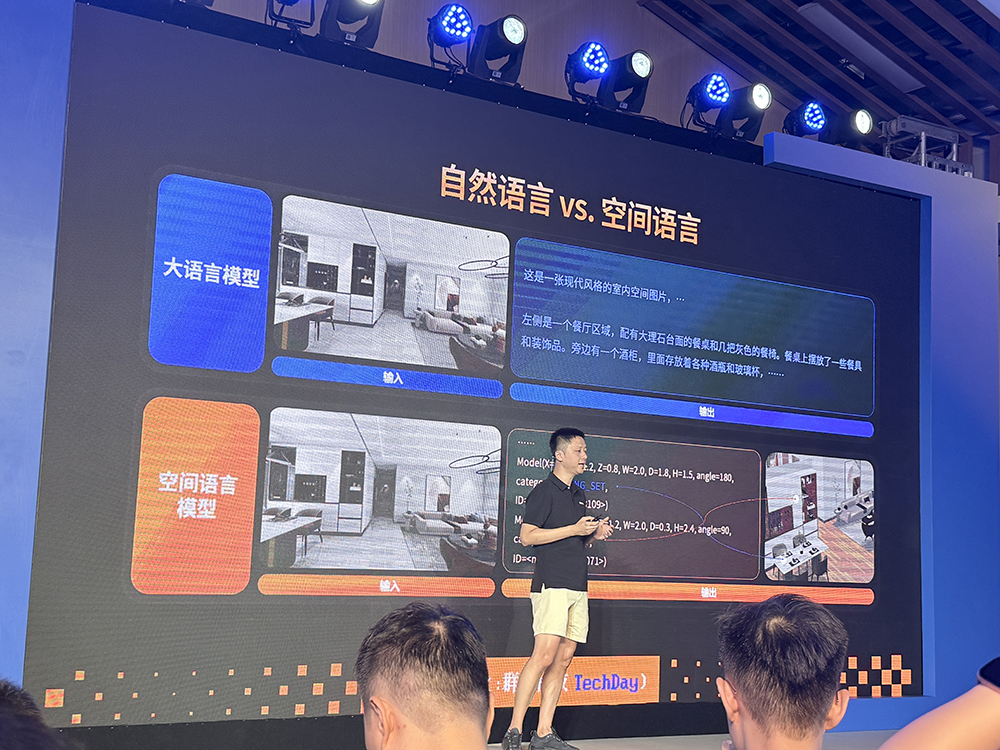 “杭州六小龙”又开源了!一句话爆改空间设计,AI视频生成Agent今年发