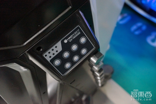 硬创先锋傅军:机器人是拯救O2O上门洗车的制胜法宝吗?