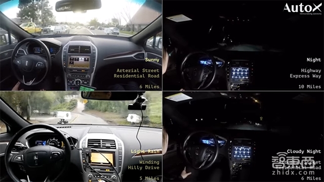 特写:硅谷自动驾驶淘金热背后的华人江湖