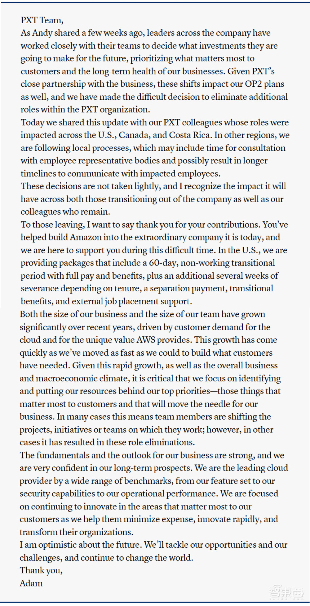 亚马逊再裁去9000人:AWS成重灾区