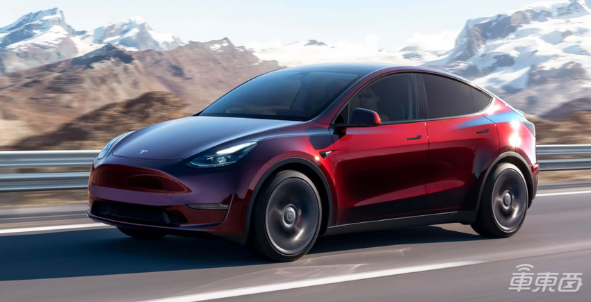 全国首次!特斯拉Model Y入围政府采购项目