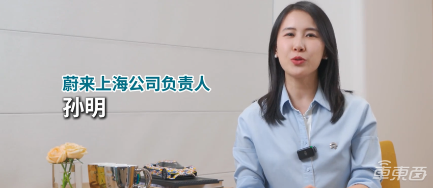 李斌继续挥刀向内：9天调整9位高管