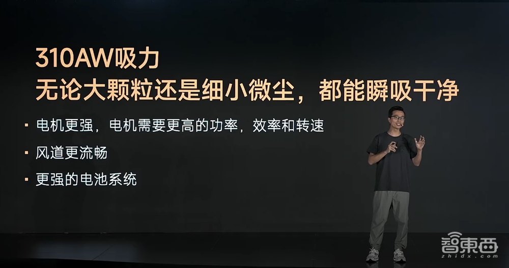 扫地机器人长手又长脚,在家就能头皮护理,追觅新品全家桶一文看尽