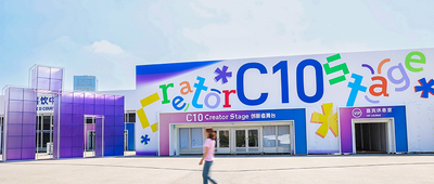 22位有趣的头脑贡献18场Talkshow，到2025外滩大会创新者舞看科技玩转创意