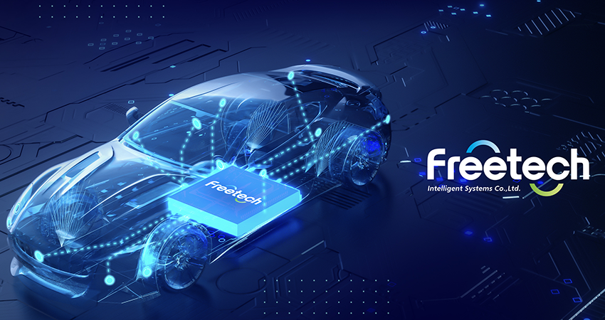 福瑞泰克获近亿美元B轮融资 领航高阶智驾规模化量产