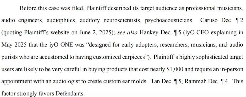 OpenAI首款AI硬件遭狙击!被诉商标侵权与技术窃取,法庭文件曝光