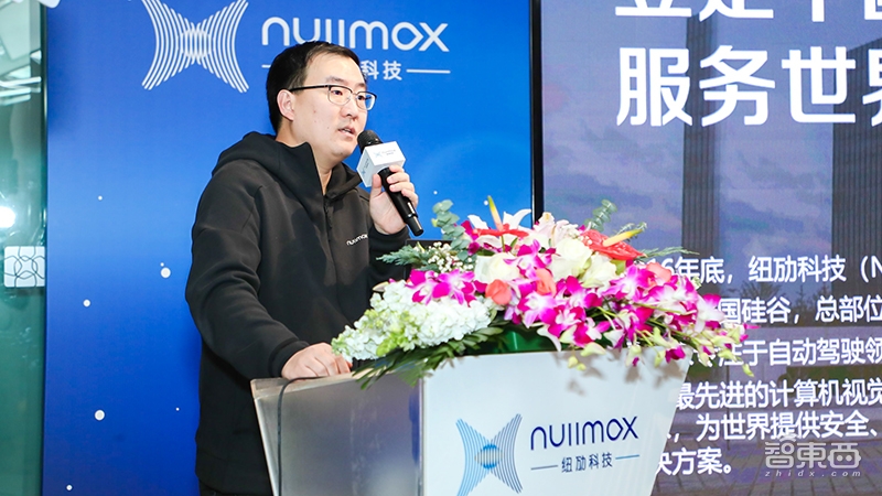 前特斯拉高管回国做自动驾驶 L4级AVP系统2020年量产