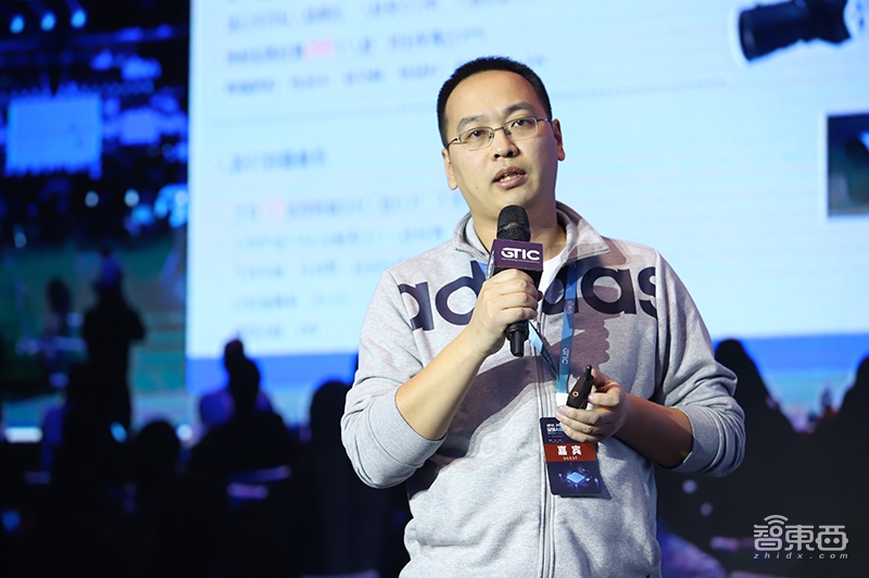 AI芯片再燃上海滩!GTIC 2019全球AI芯片创新峰会大咖演讲全干货