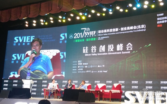 独家专访吴韧:创业2年估值1亿美元 异构智能到底在做啥?