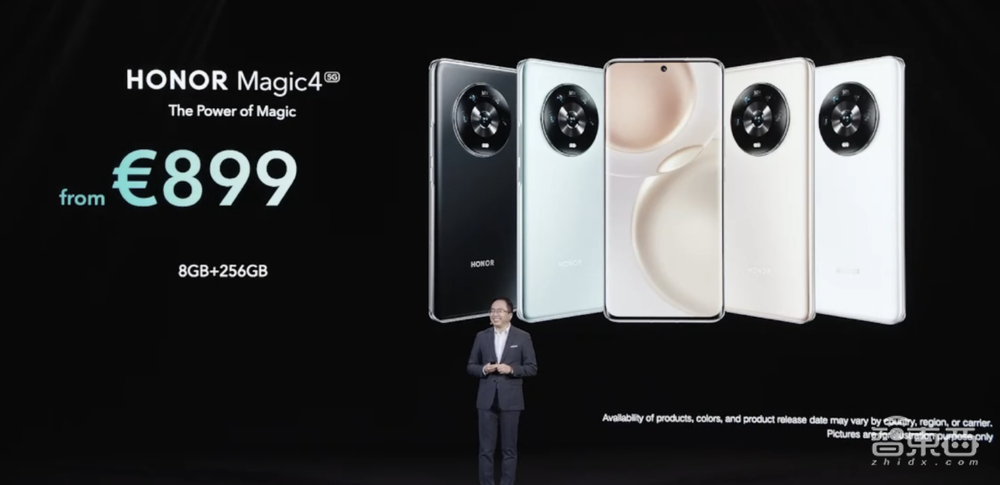 荣耀MWC全球首发荣耀Magic4系列，TWS耳机新品还能测温