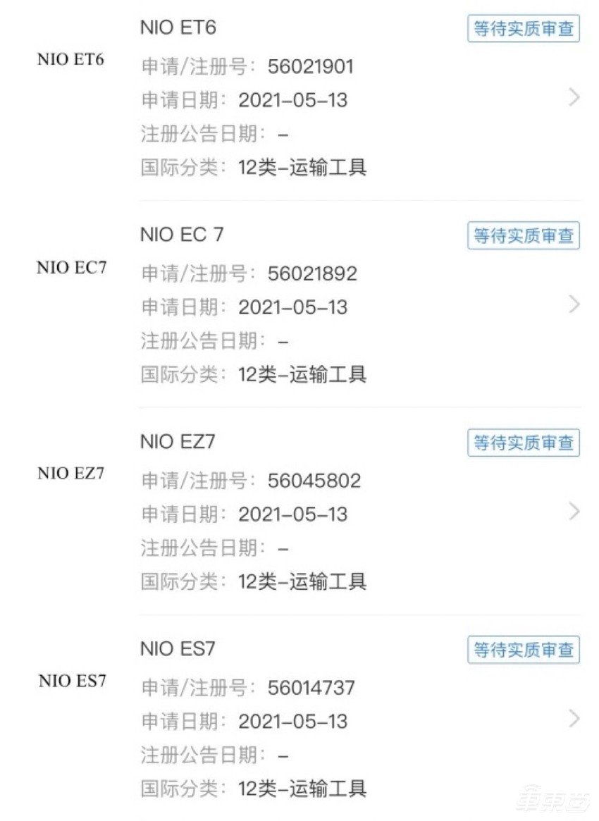 蔚小理新车最强剧透:三款40万级大型SUV,配置武装到牙齿