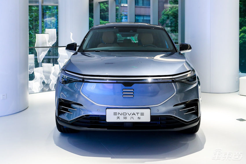 天际ME7上市 售价21.88万起，最远续航530公里