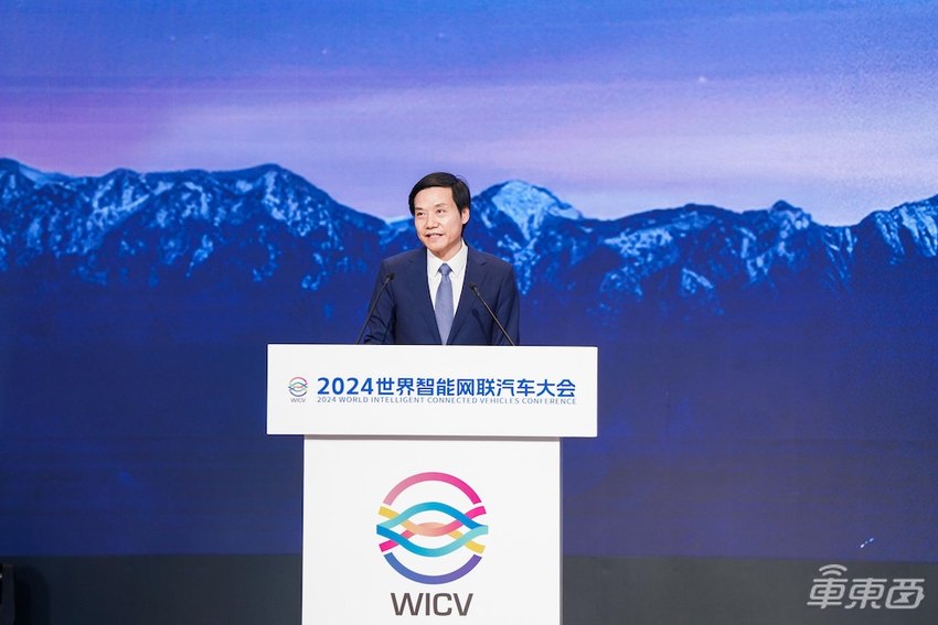 余承东雷军碰头放大招！华为明年推L3自动驾驶，小米两年狂砸540亿造车