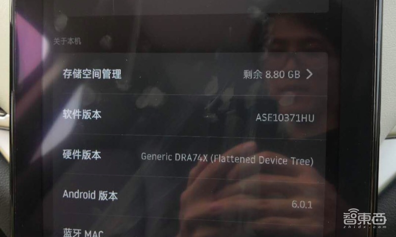 为90后造车的威马交卷了!试驾EX5我们发现20个关键点