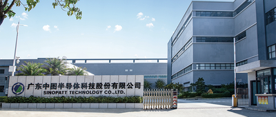 广东半导体材料“小巨人”要IPO了，年入11亿，供货苹果三星