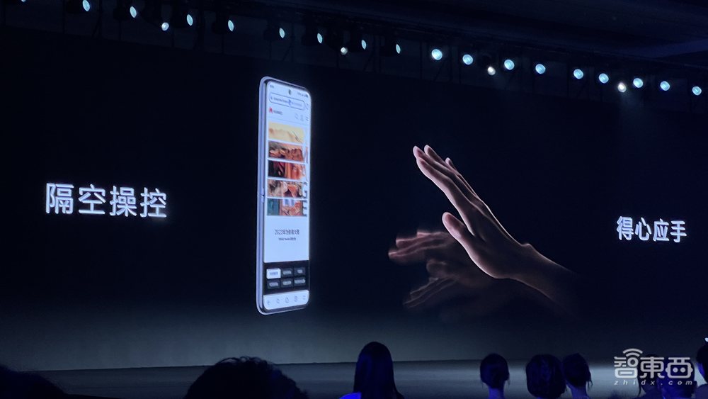 华为Pocket 2小折叠屏发布!业界首推三倍光学变焦、AI云增强技术,7499元起