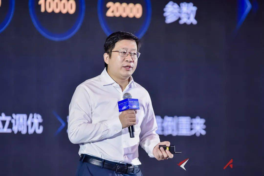 大模型“国家队”，融资数亿元