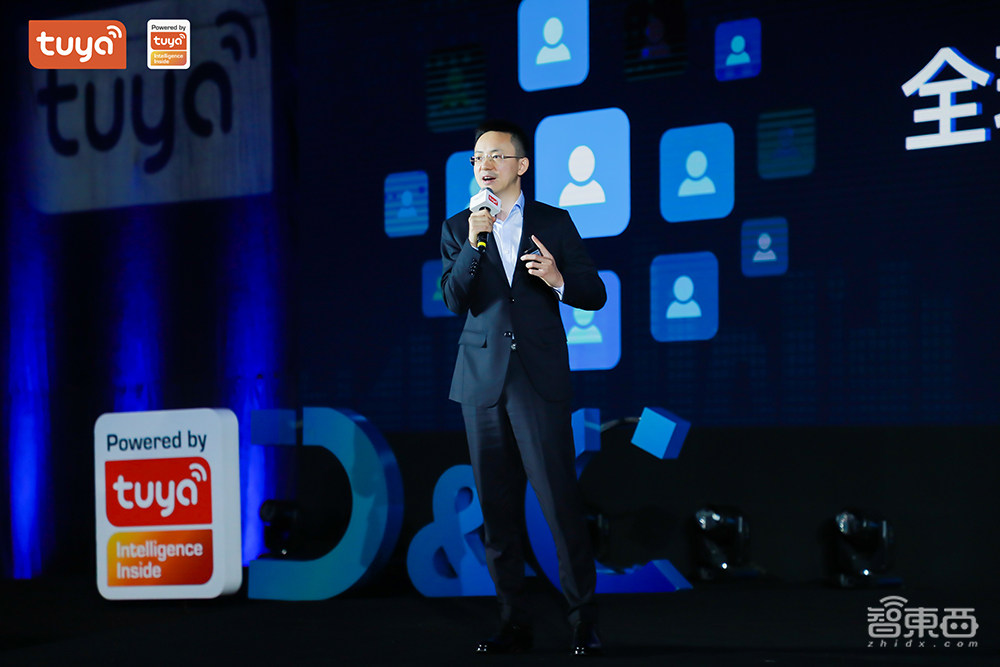 涂鸦智能开发者大会现场干货：AIoT加速自我进化，仍面临四大挑战