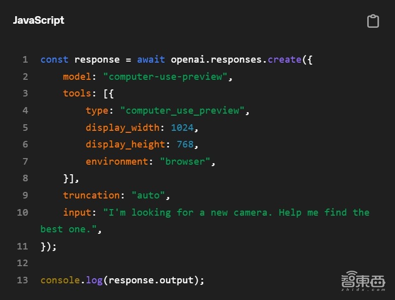 OpenAI开源了!深夜发Agent四大利器,预告创意写作模型
