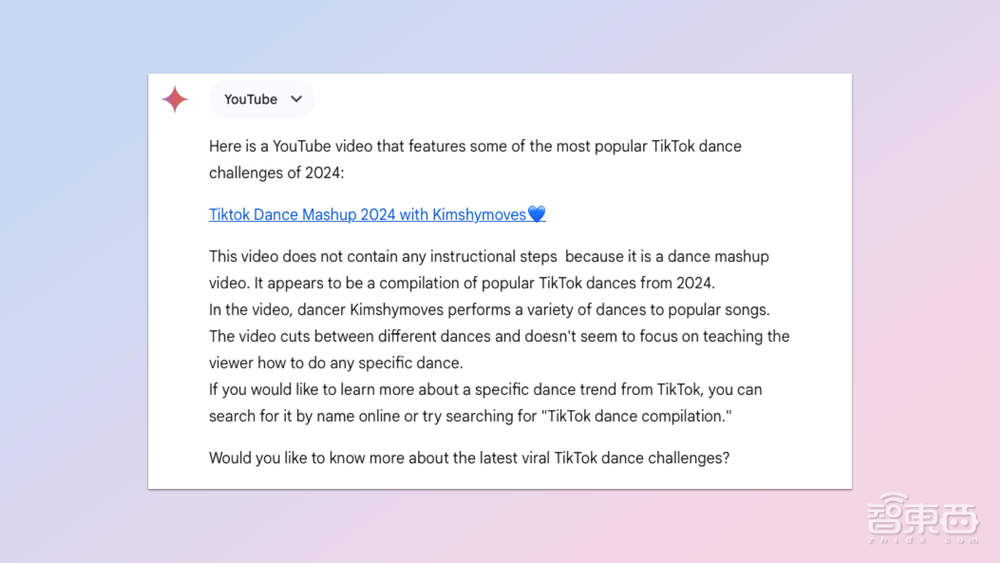 如何更高效地使用Gemini?7个技巧教你玩转聊天机器人