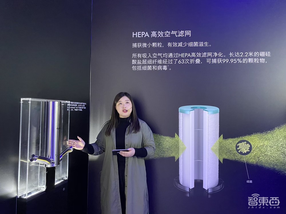 探访戴森背后的黑科技!创新性无叶风扇和吹风机,花式玩转气流技术