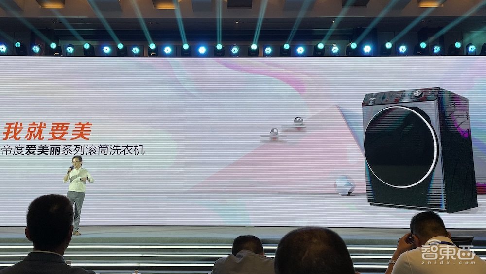 惠而浦中国进入格兰仕时代！四大品牌矩阵新品齐发