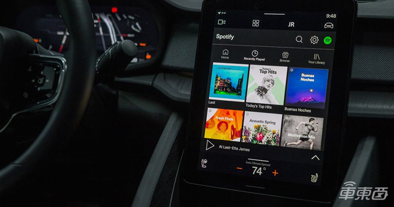 全球首个原生安卓车载系统实测！操作流畅 可跟手机媲美