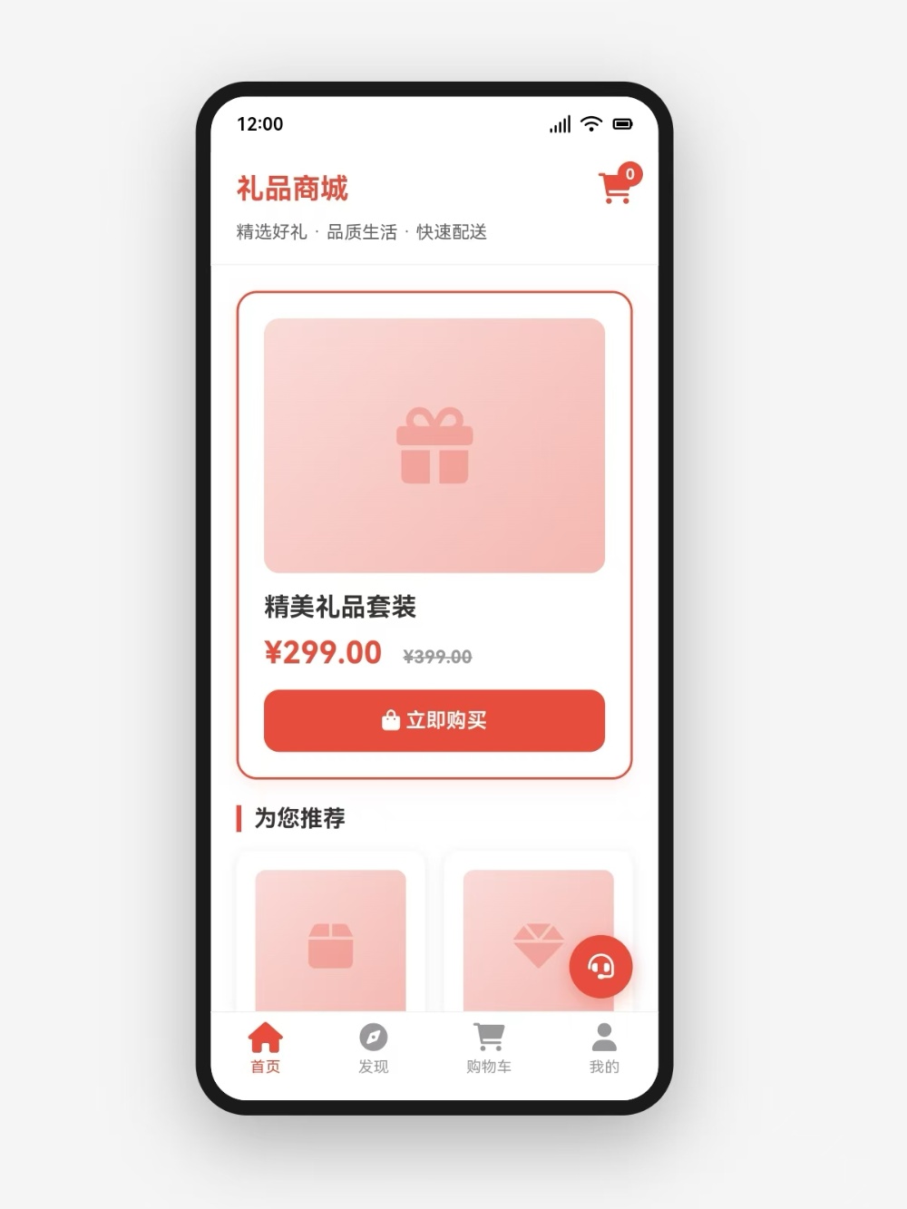 刚刚，春节杀手锏“源神”登场！