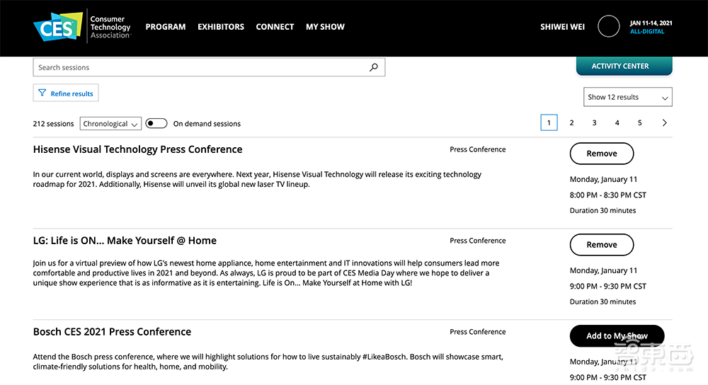卷轴屏扎堆、三星机器人cos杨过!54年首次云办展的CES怎么玩?