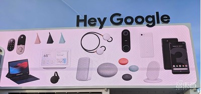 日行兩萬步！我們挖出了AI占領(lǐng)CES的秘密