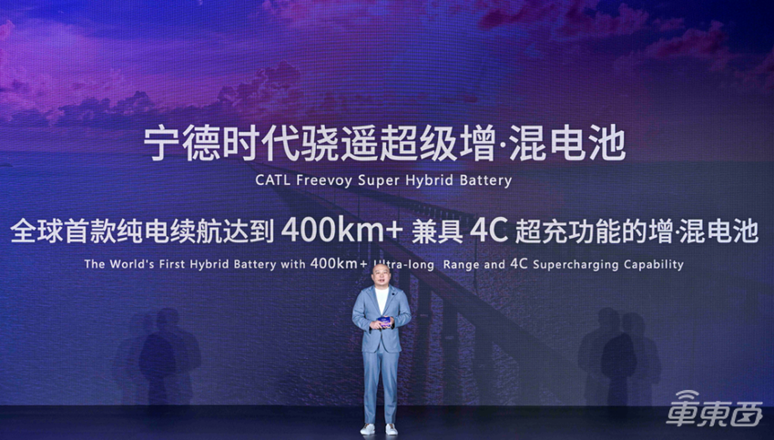 宁德时代日赚1.34亿创新高!营收却十年首降,市值两天蒸发294亿