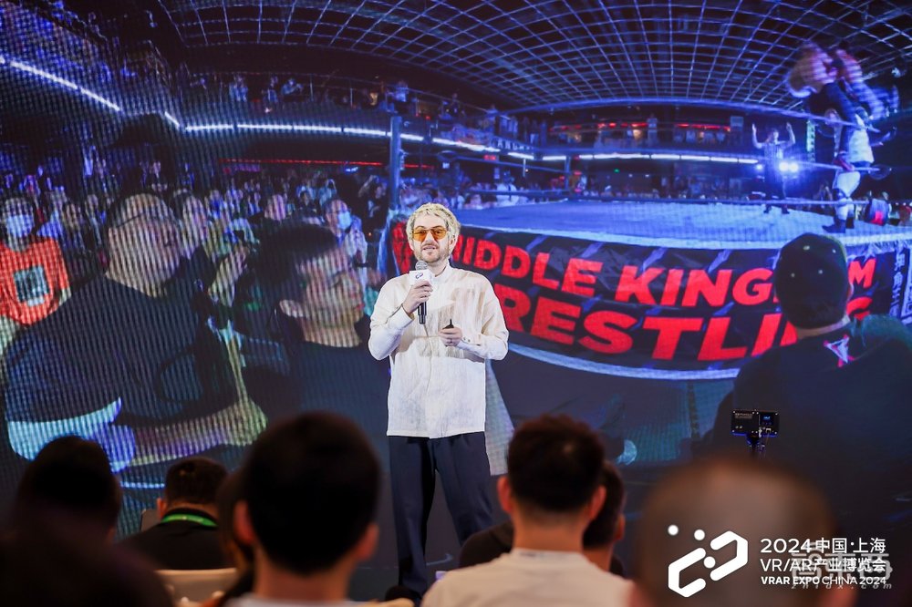 2024中國(guó)VRAR產(chǎn)業(yè)博覽會(huì)圓滿結(jié)束